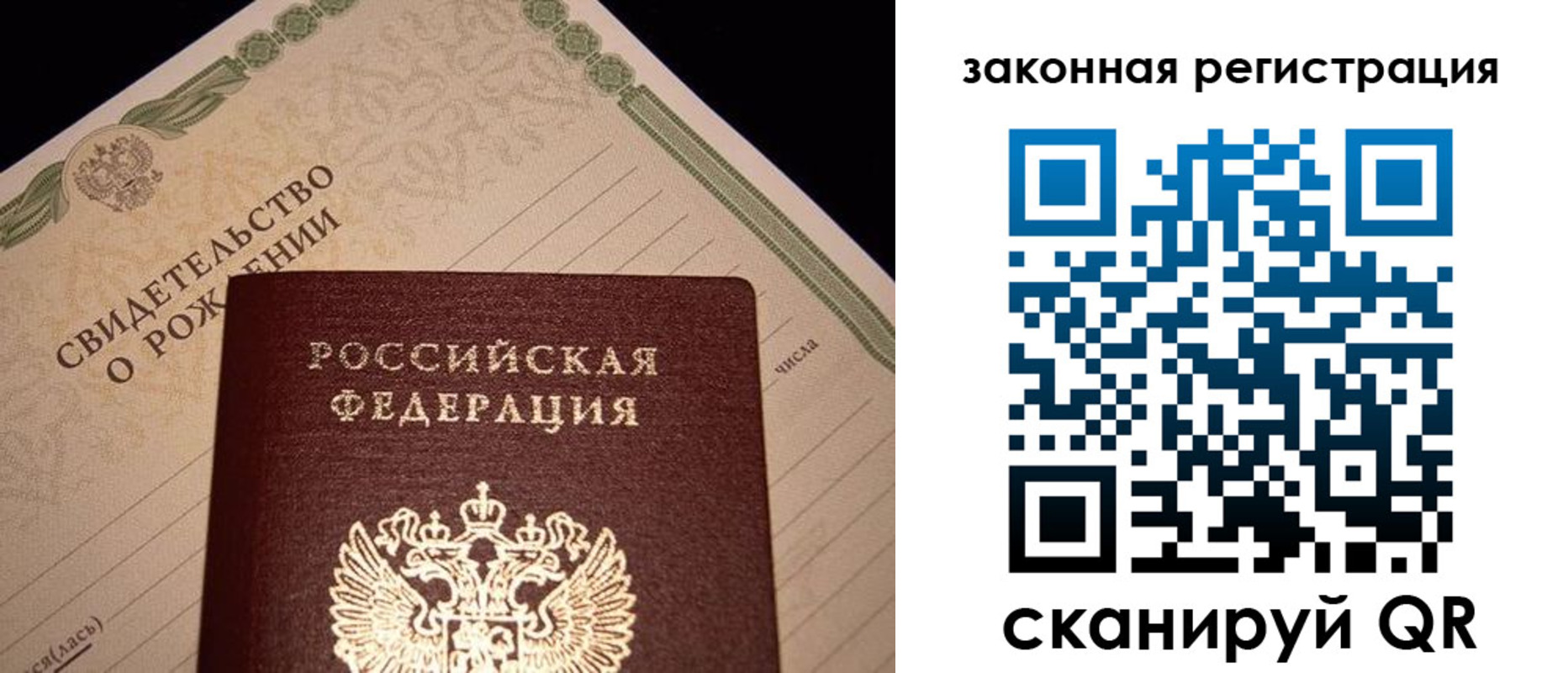 форма 3 в Канаше